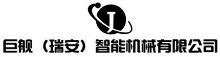 專(zhuān)業(yè)生產(chǎn)軟包裝成套設(shè)備及相關(guān)設(shè)備